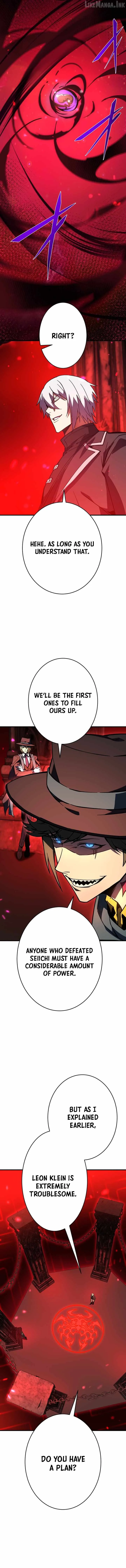 The Underworld Transcendent Is Unrivaled at the School——! Chapter 48 page 14