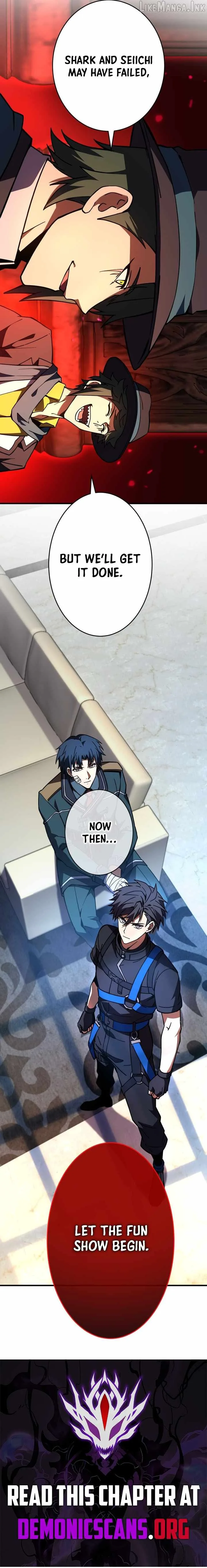The Underworld Transcendent Is Unrivaled at the School——! Chapter 48 page 16