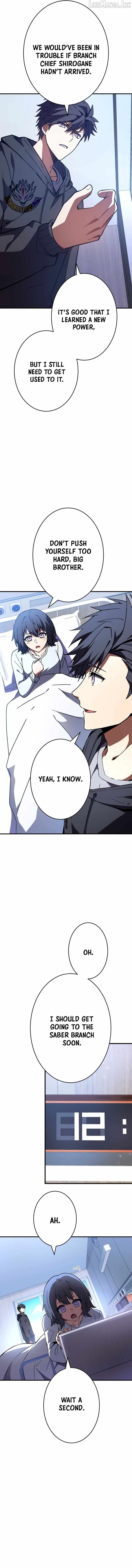 The Underworld Transcendent Is Unrivaled at the School——! Chapter 48 page 3