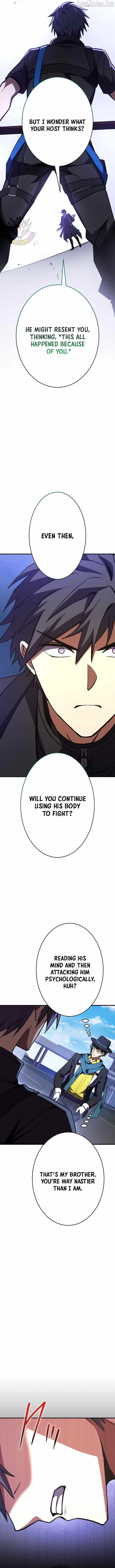 The Underworld Transcendent Is Unrivaled at the School——! Chapter 49 page 17