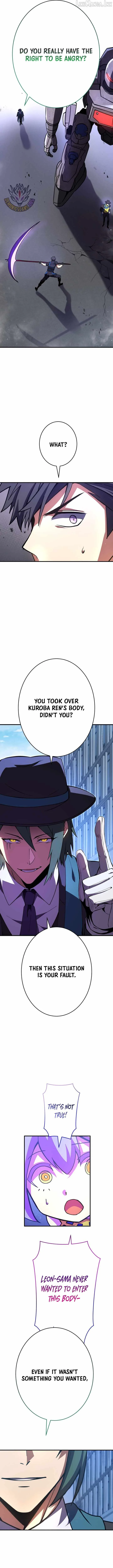 The Underworld Transcendent Is Unrivaled at the School——! Chapter 49 page 15