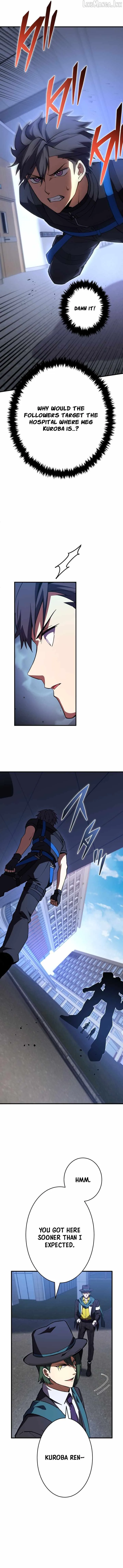 The Underworld Transcendent Is Unrivaled at the School——! Chapter 49 page 4
