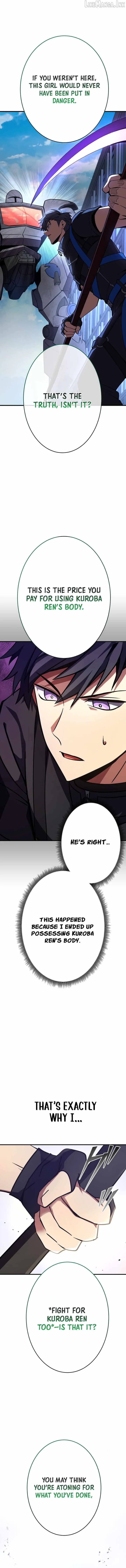 The Underworld Transcendent Is Unrivaled at the School——! Chapter 49 page 16