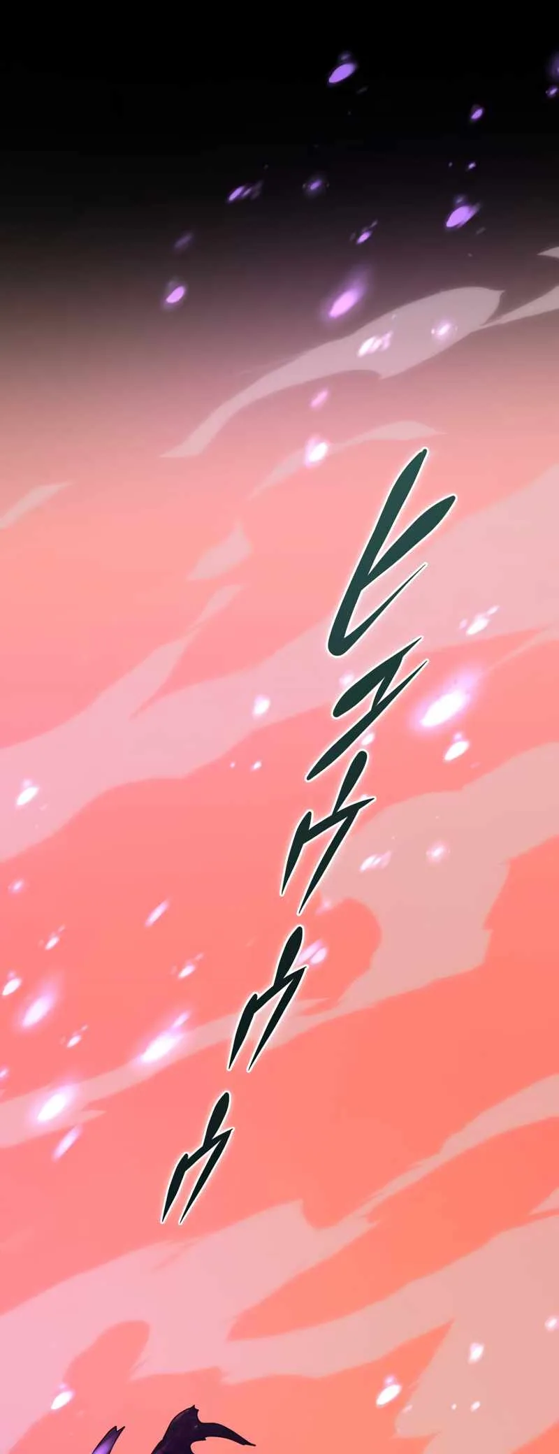 The Underworld Transcendent Is Unrivaled at the School——! Chapter 5 page 76