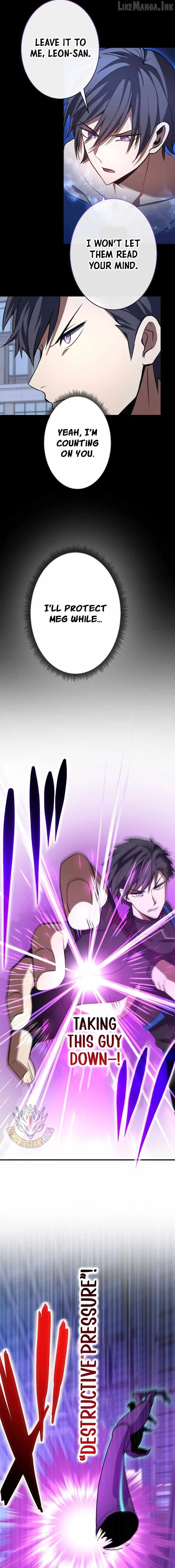 The Underworld Transcendent Is Unrivaled at the School——! Chapter 51 page 3
