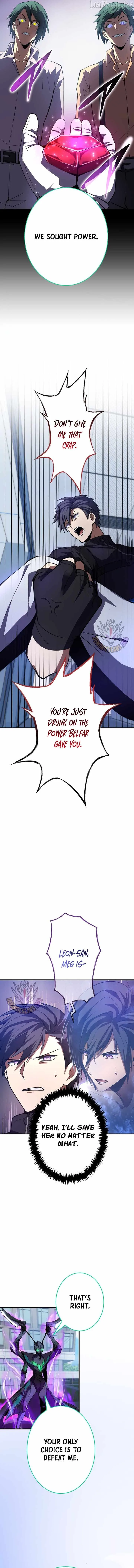 The Underworld Transcendent Is Unrivaled at the School——! Chapter 51 page 11