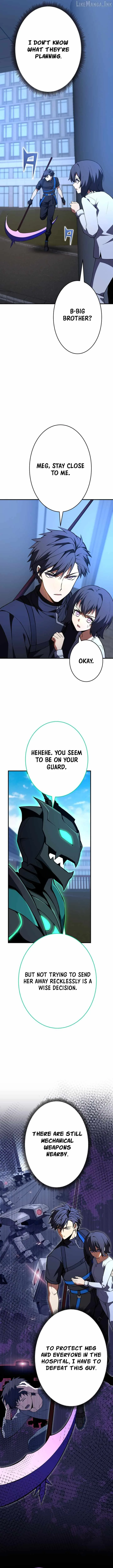The Underworld Transcendent Is Unrivaled at the School——! Chapter 51 page 2