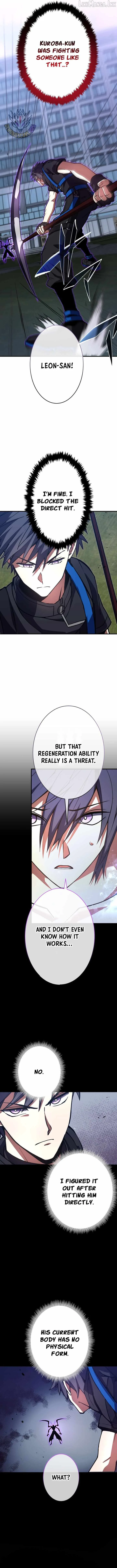 The Underworld Transcendent Is Unrivaled at the School——! Chapter 52 page 7