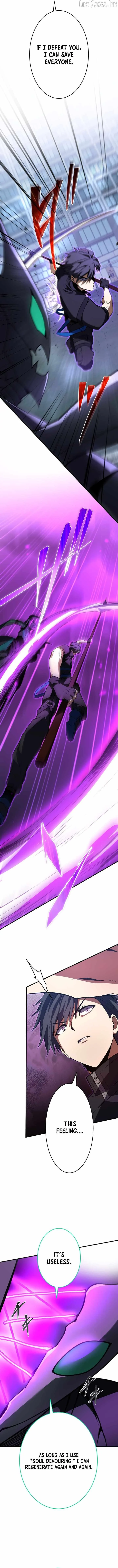 The Underworld Transcendent Is Unrivaled at the School——! Chapter 52 page 4