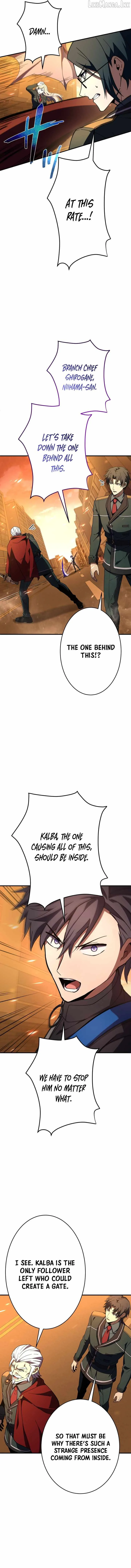 The Underworld Transcendent Is Unrivaled at the School——! Chapter 54 page 6