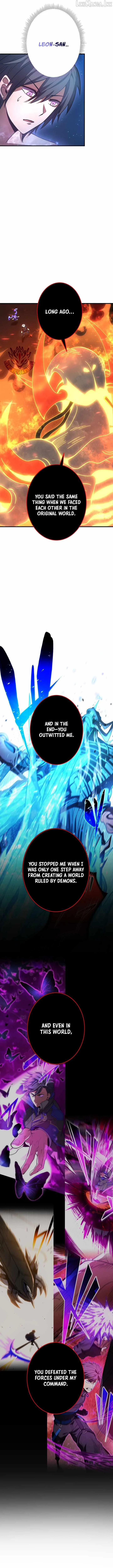 The Underworld Transcendent Is Unrivaled at the School——! Chapter 58 page 5