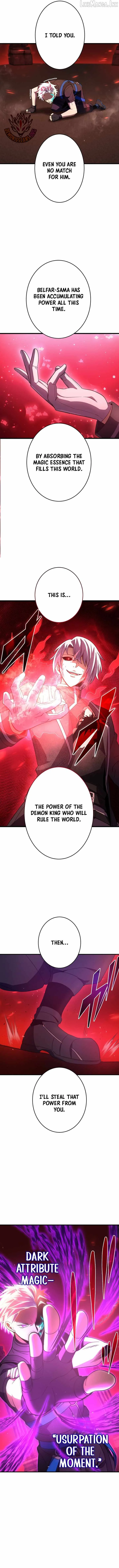 The Underworld Transcendent Is Unrivaled at the School——! Chapter 58 page 9