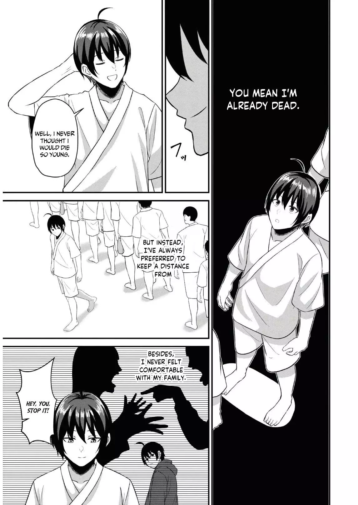 The Undetectable Strongest Job: Rule Breaker Chapter 1.1 page 6