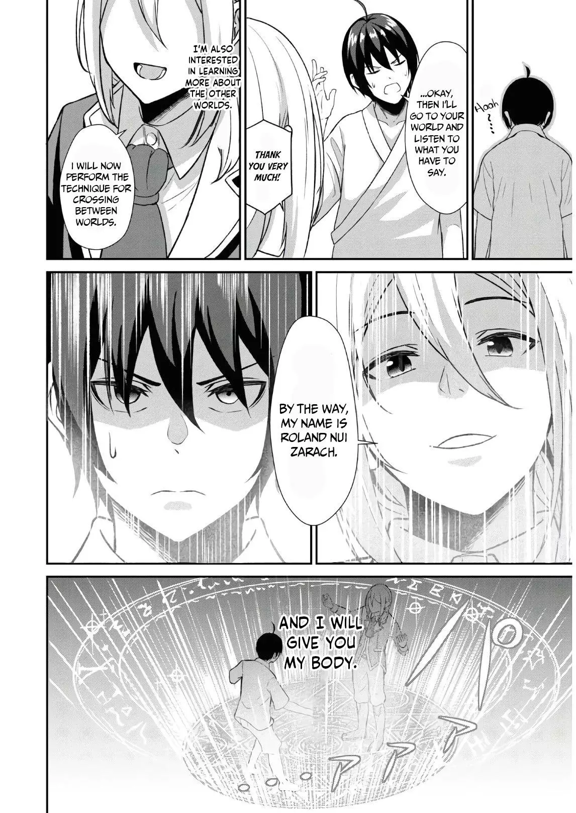 The Undetectable Strongest Job: Rule Breaker Chapter 1.1 page 15