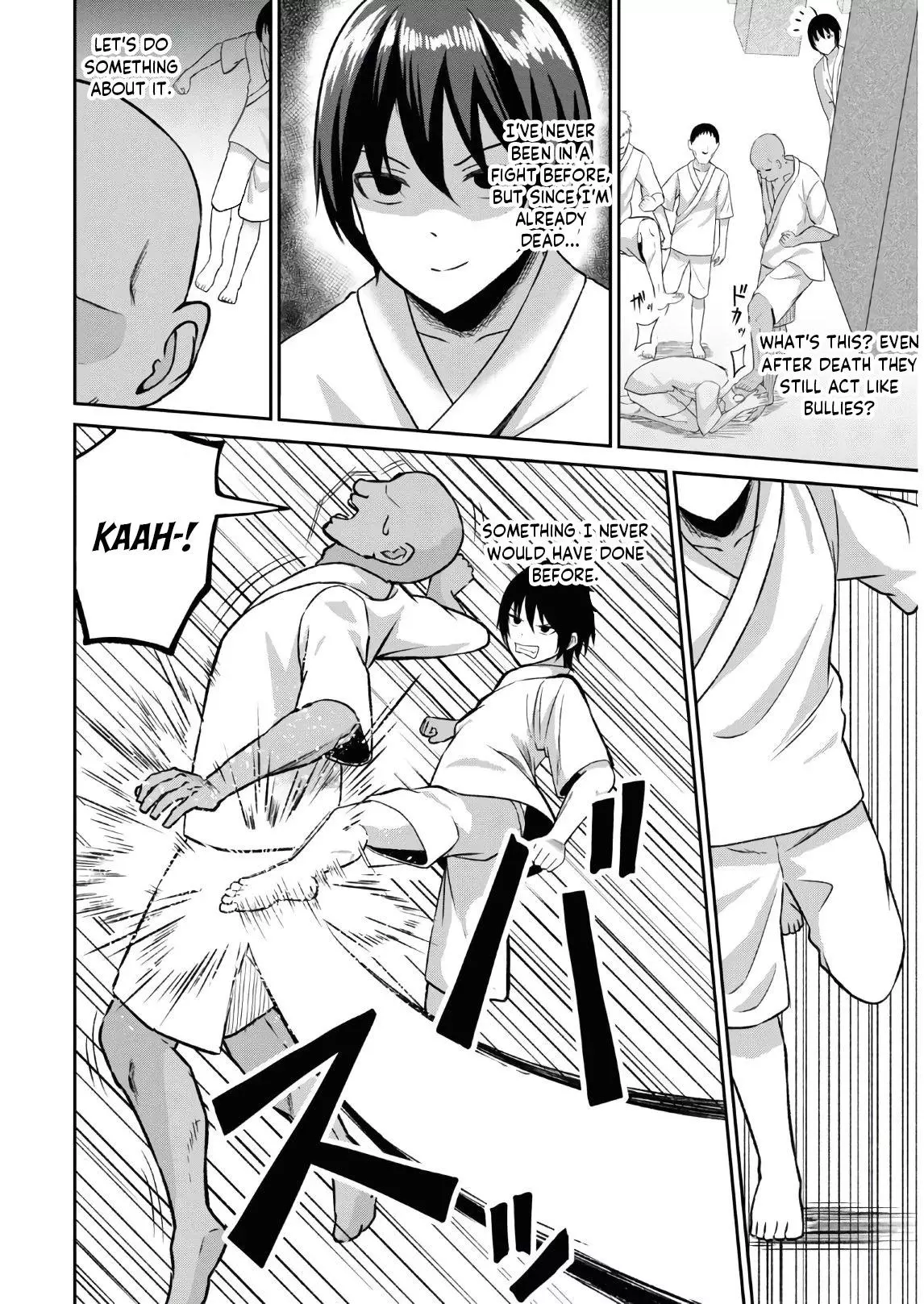 The Undetectable Strongest Job: Rule Breaker Chapter 1.1 page 7
