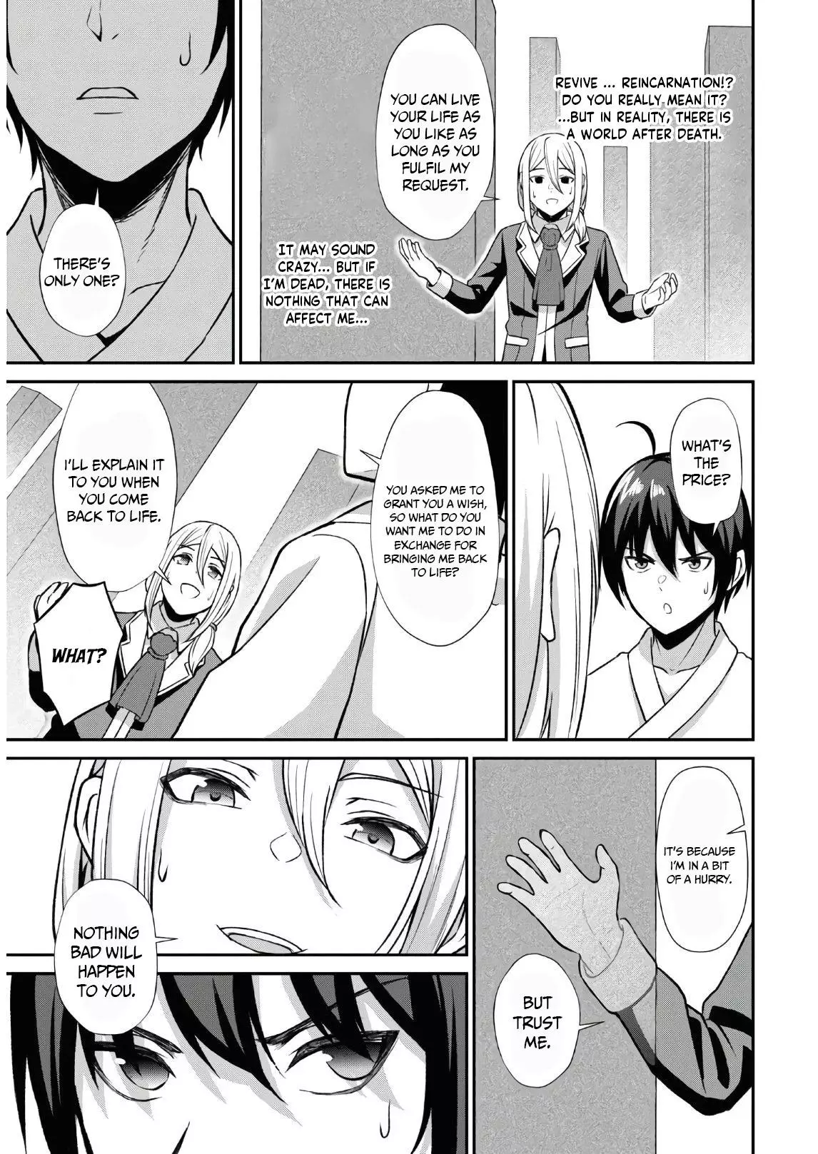 The Undetectable Strongest Job: Rule Breaker Chapter 1.1 page 14