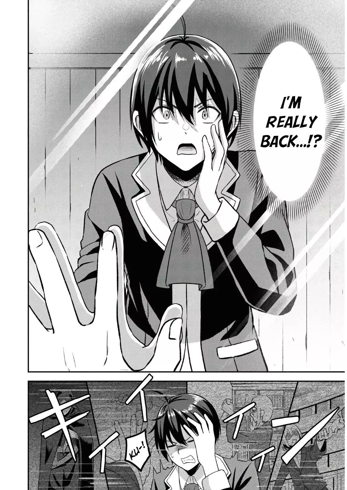 The Undetectable Strongest Job: Rule Breaker Chapter 1.1 page 17
