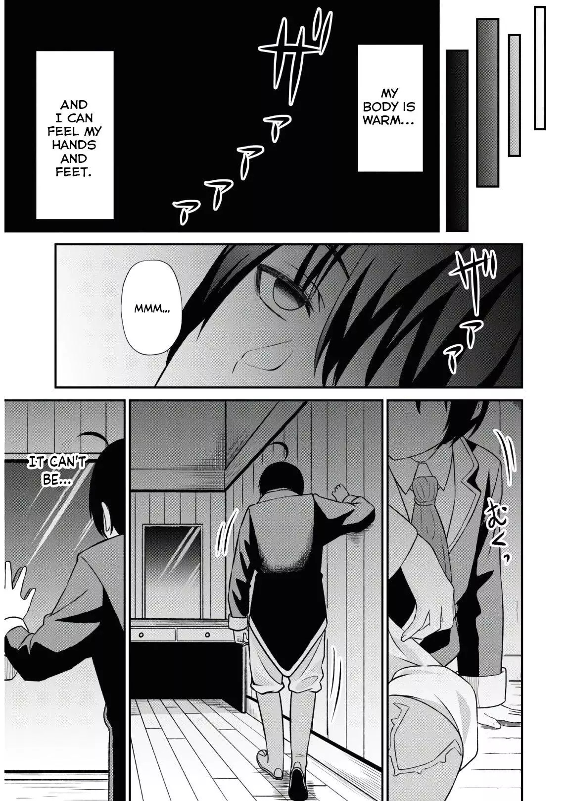 The Undetectable Strongest Job: Rule Breaker Chapter 1.1 page 16