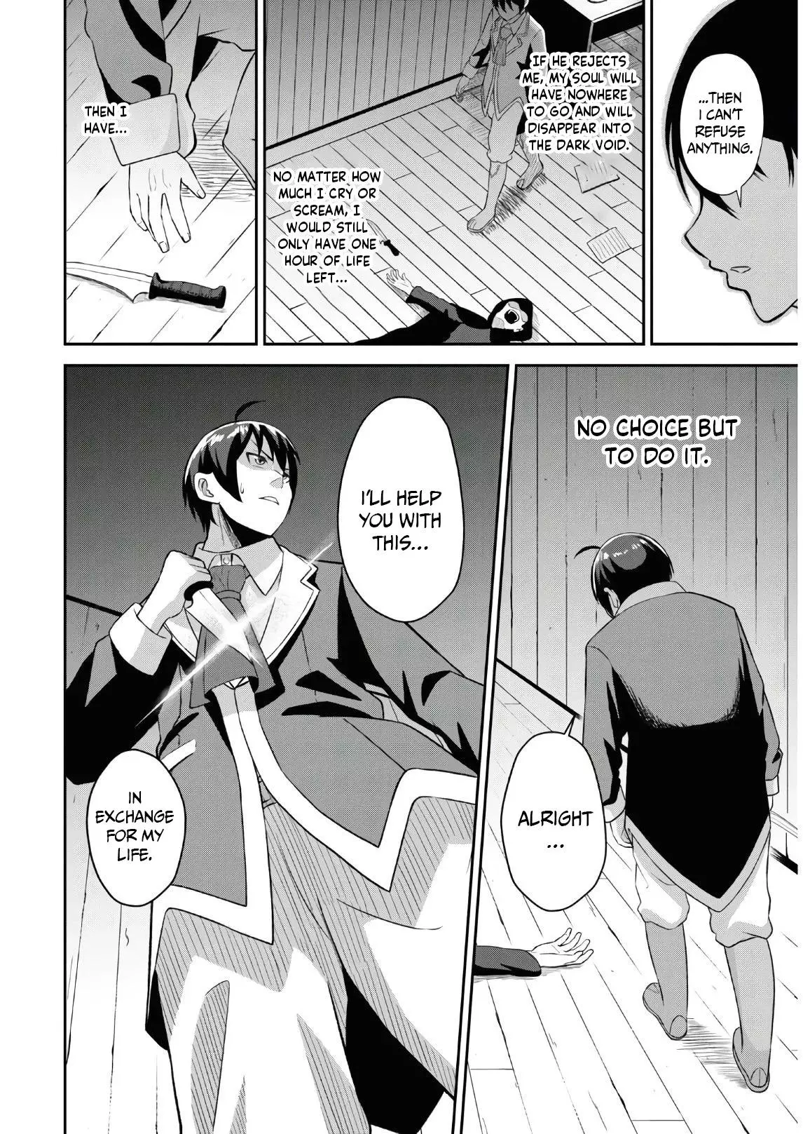 The Undetectable Strongest Job: Rule Breaker Chapter 1.1 page 21