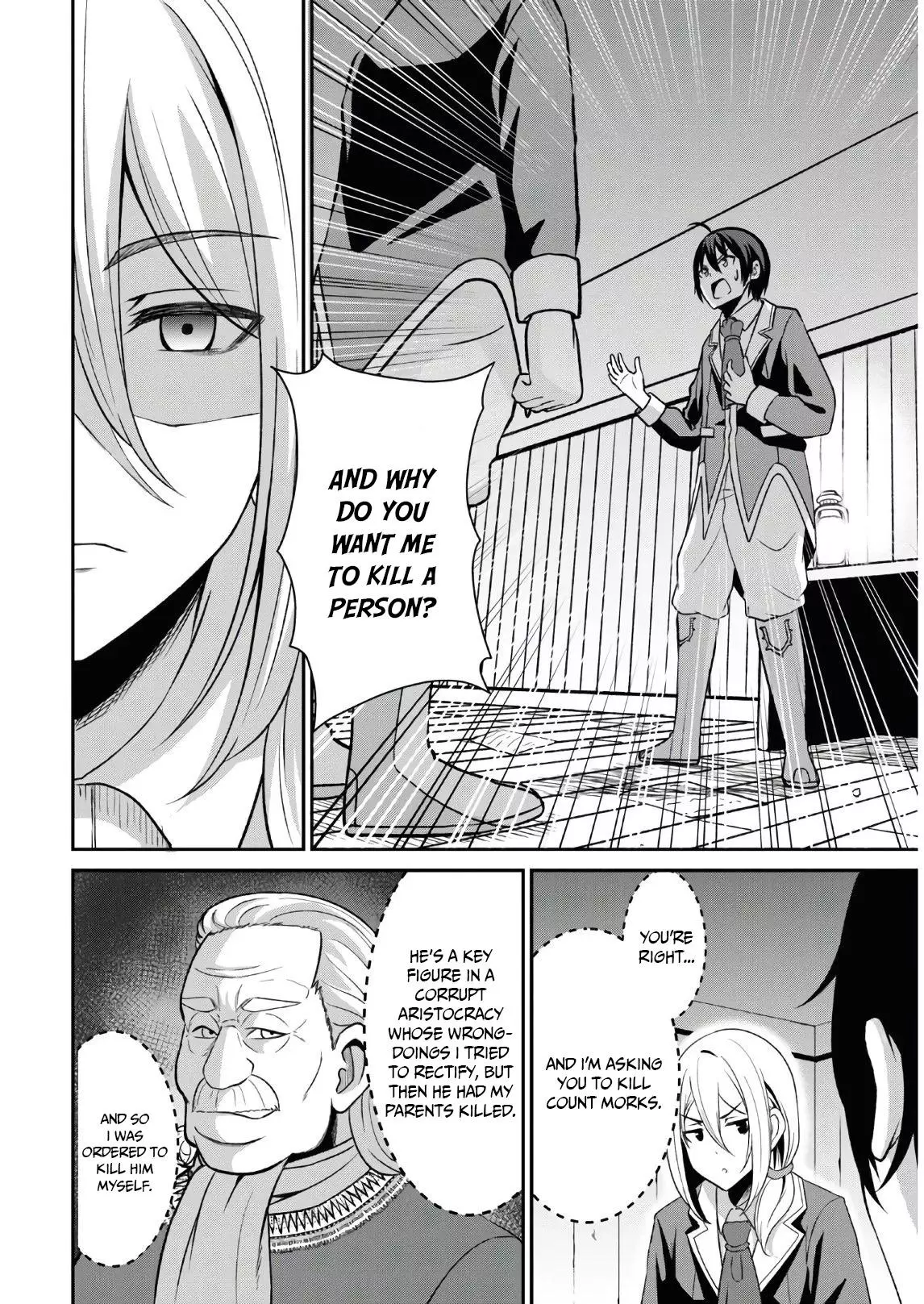 The Undetectable Strongest Job: Rule Breaker Chapter 1.1 page 19