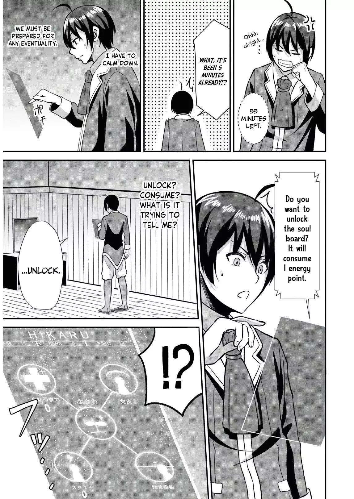 The Undetectable Strongest Job: Rule Breaker Chapter 1.1 page 24