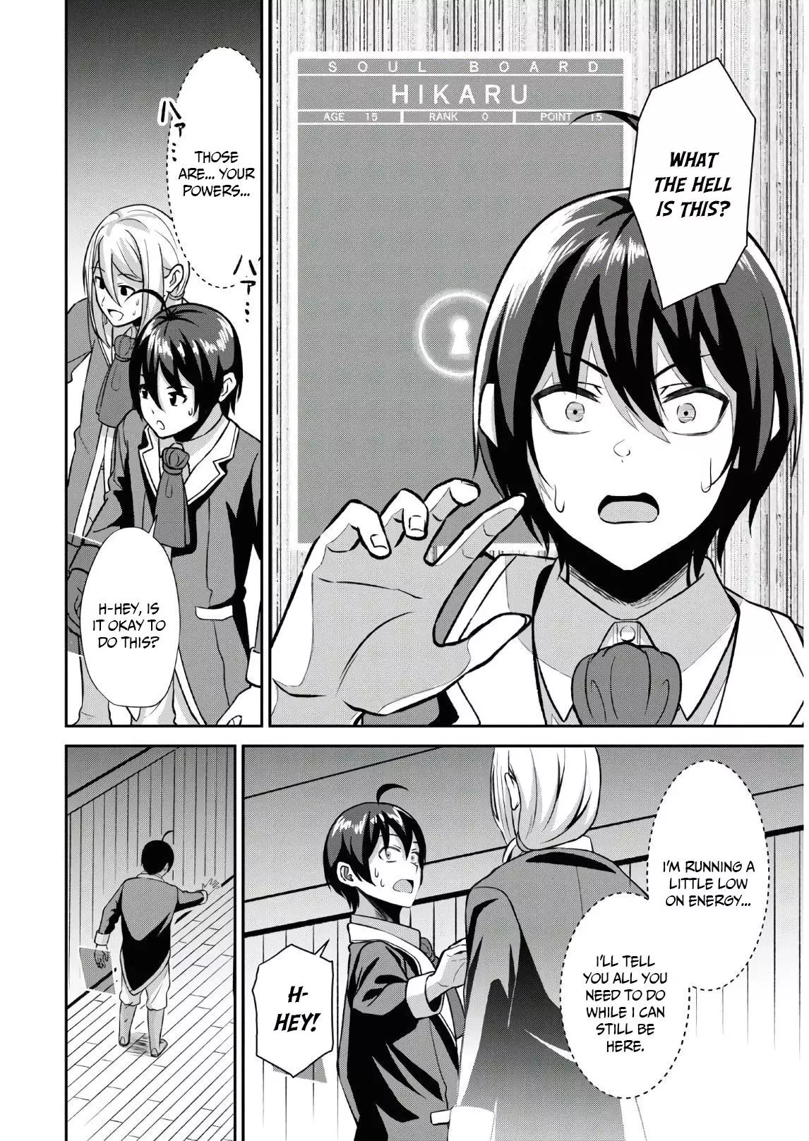 The Undetectable Strongest Job: Rule Breaker Chapter 1.1 page 23
