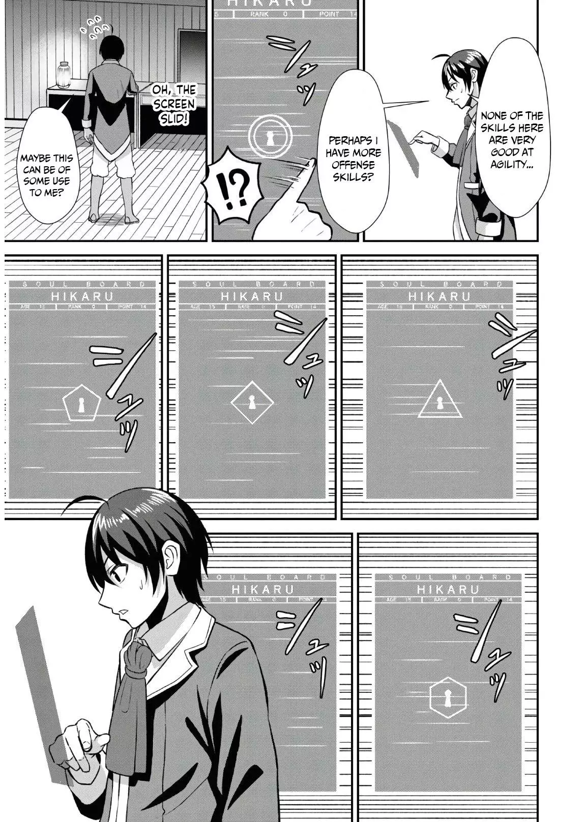 The Undetectable Strongest Job: Rule Breaker Chapter 1.1 page 26