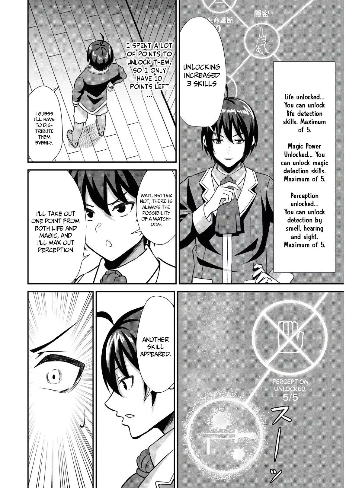 The Undetectable Strongest Job: Rule Breaker Chapter 1.1 page 29