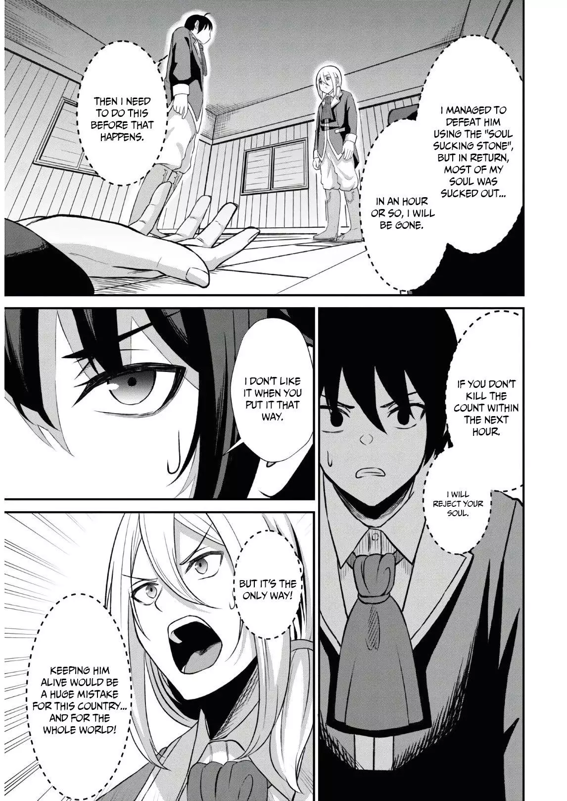 The Undetectable Strongest Job: Rule Breaker Chapter 1.1 page 20