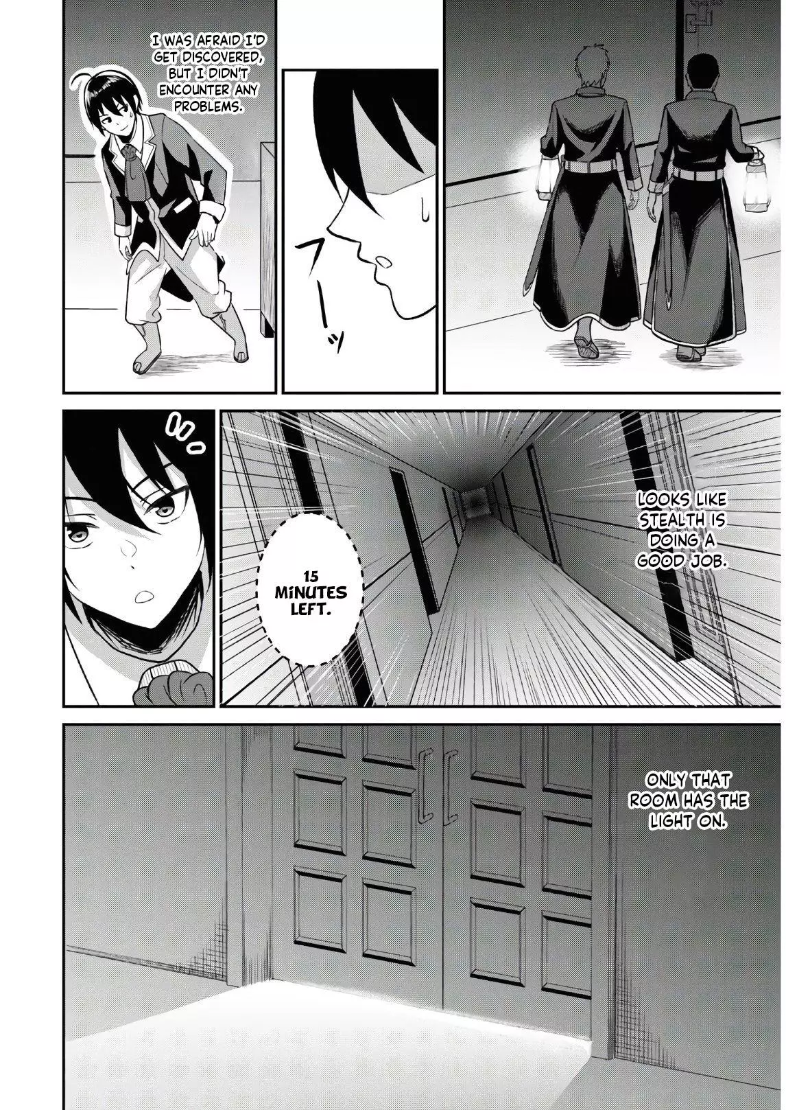 The Undetectable Strongest Job: Rule Breaker Chapter 1.2 page 8