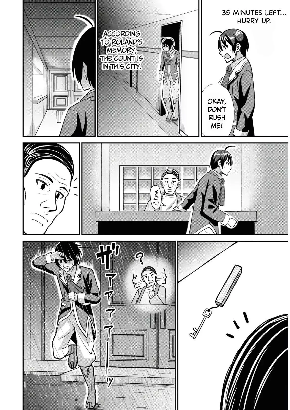 The Undetectable Strongest Job: Rule Breaker Chapter 1.2 page 4