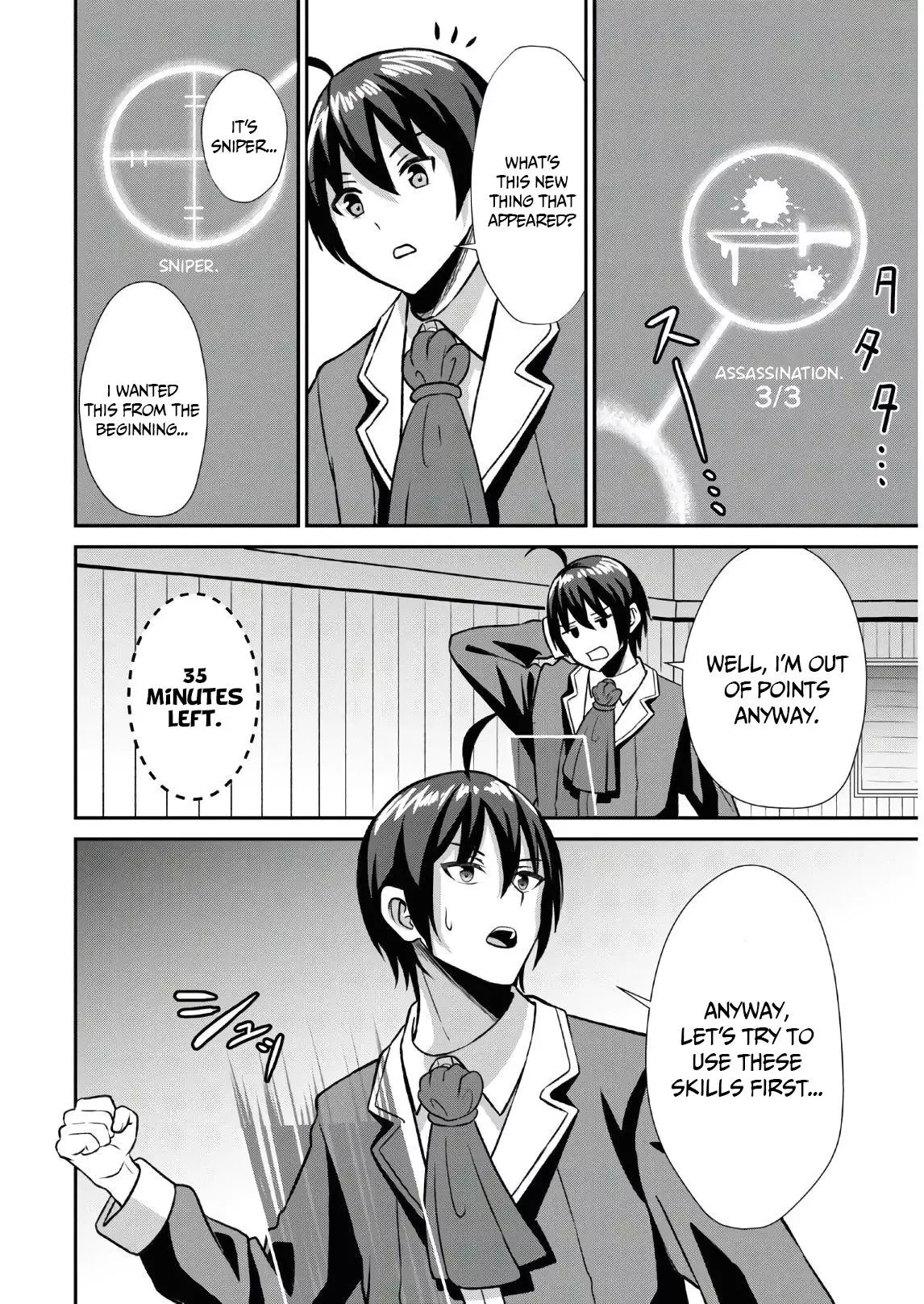 The Undetectable Strongest Job: Rule Breaker Chapter 1.2 page 2