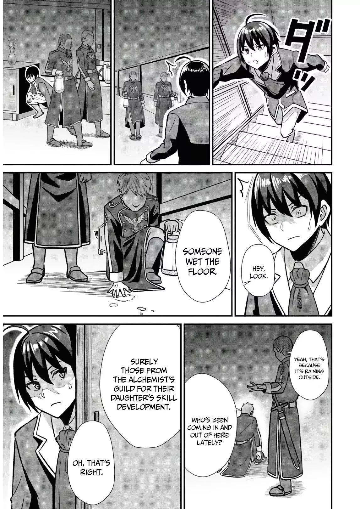 The Undetectable Strongest Job: Rule Breaker Chapter 1.2 page 7