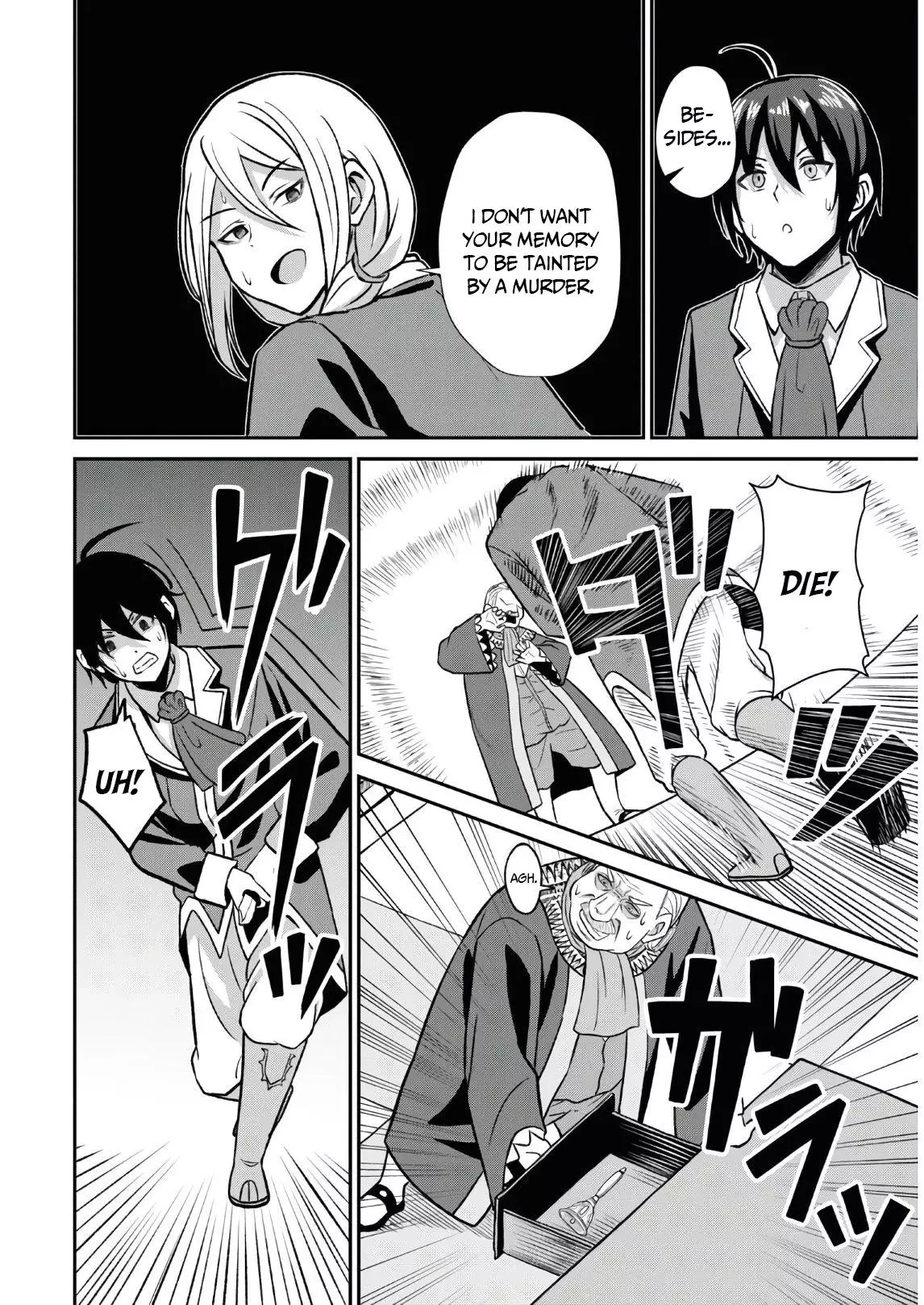 The Undetectable Strongest Job: Rule Breaker Chapter 1.2 page 18