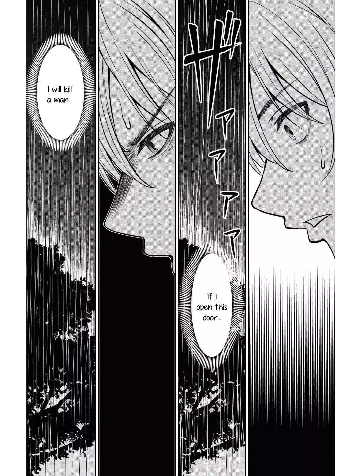 The Undetectable Strongest Job: Rule Breaker Chapter 1.2 page 10