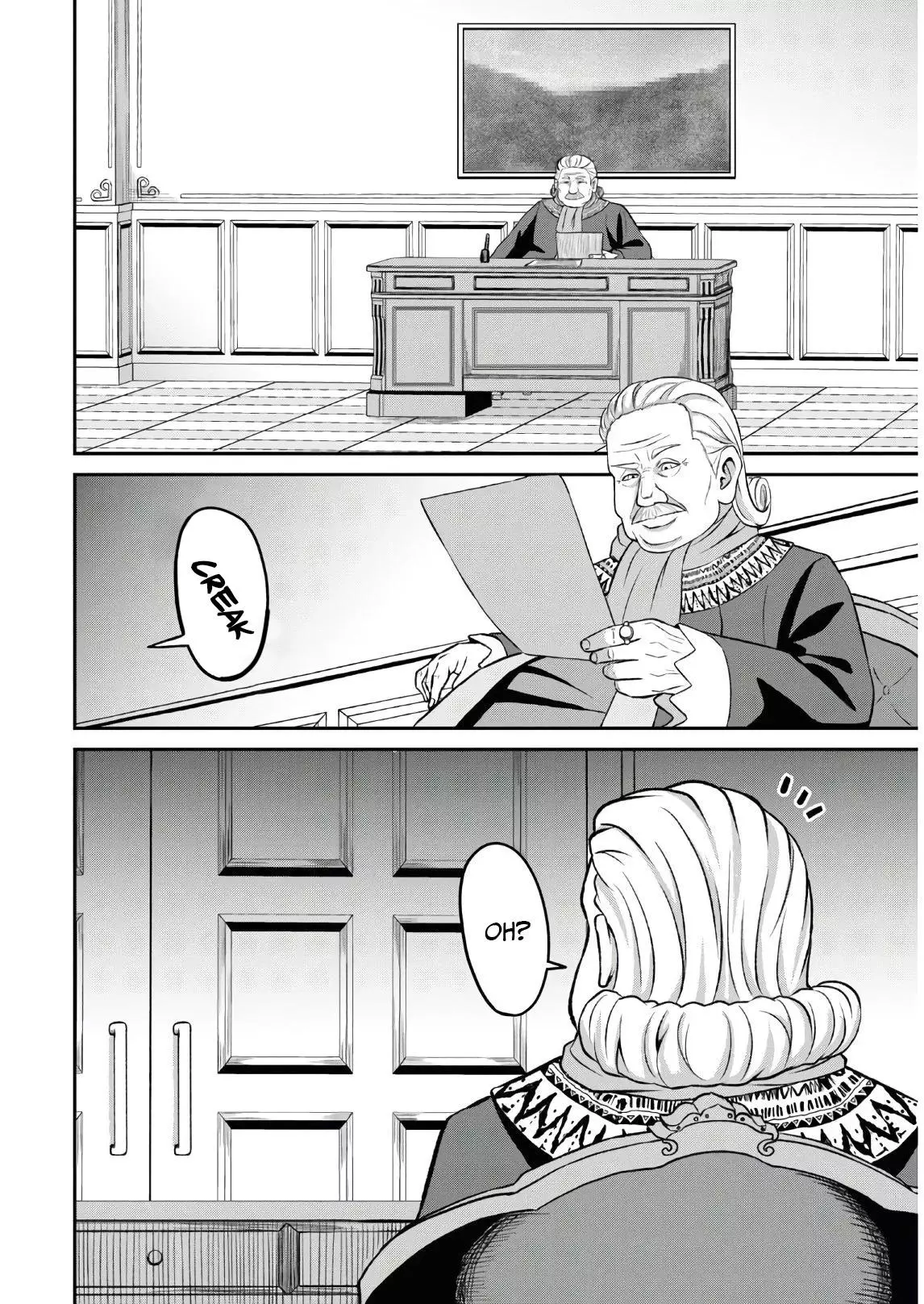 The Undetectable Strongest Job: Rule Breaker Chapter 1.2 page 14