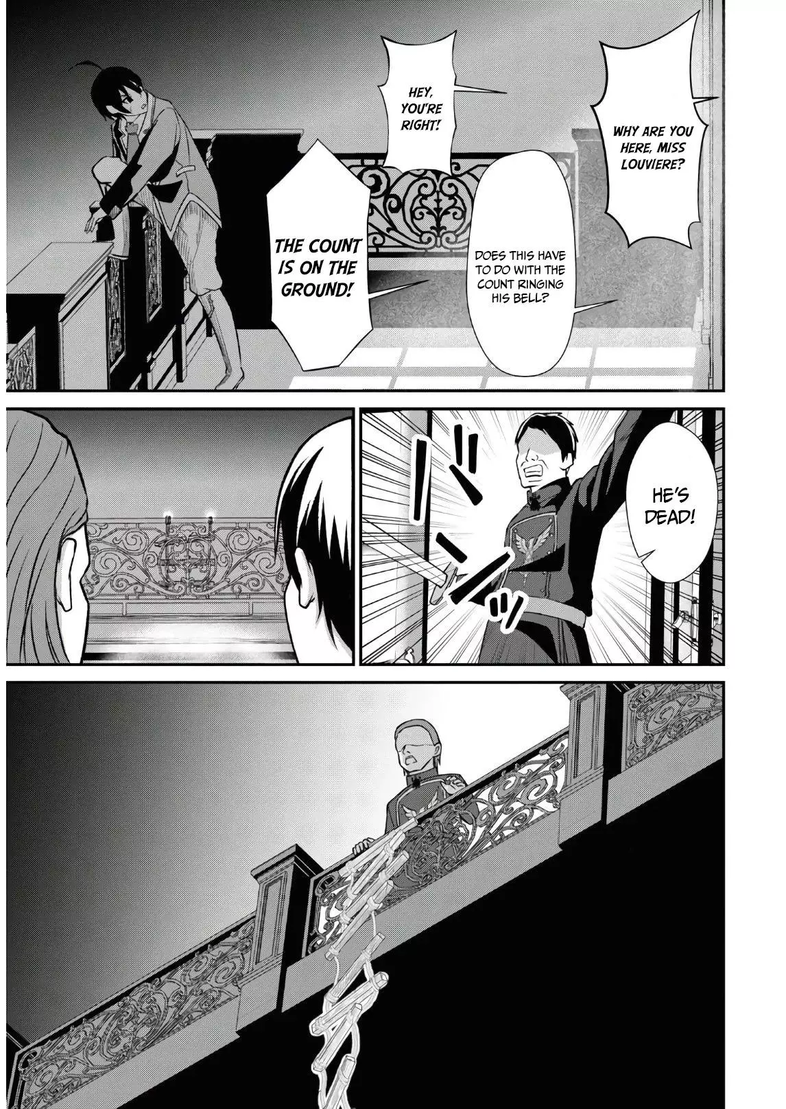 The Undetectable Strongest Job: Rule Breaker Chapter 1.2 page 32