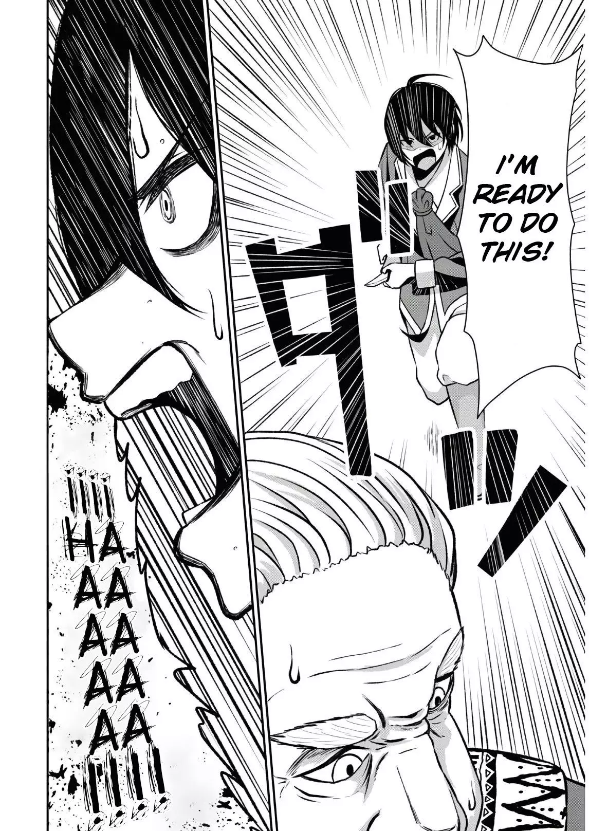 The Undetectable Strongest Job: Rule Breaker Chapter 1.2 page 20