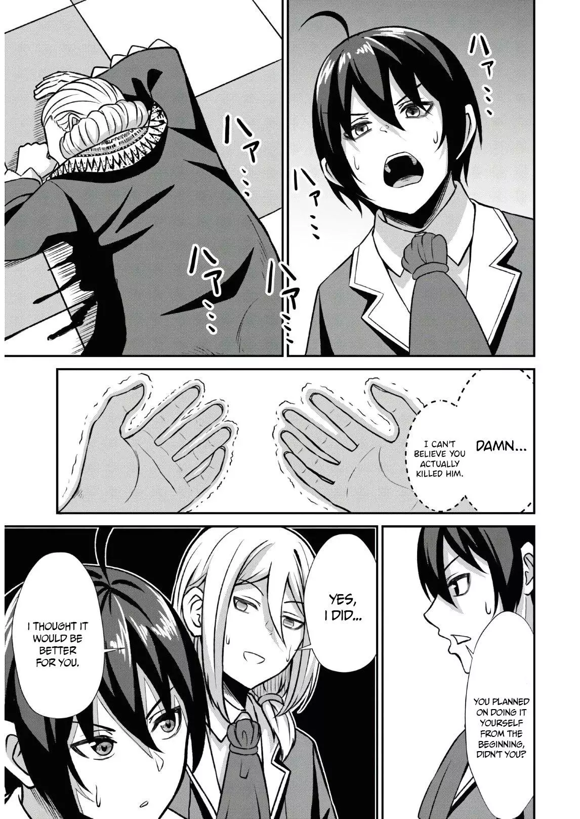The Undetectable Strongest Job: Rule Breaker Chapter 1.2 page 23