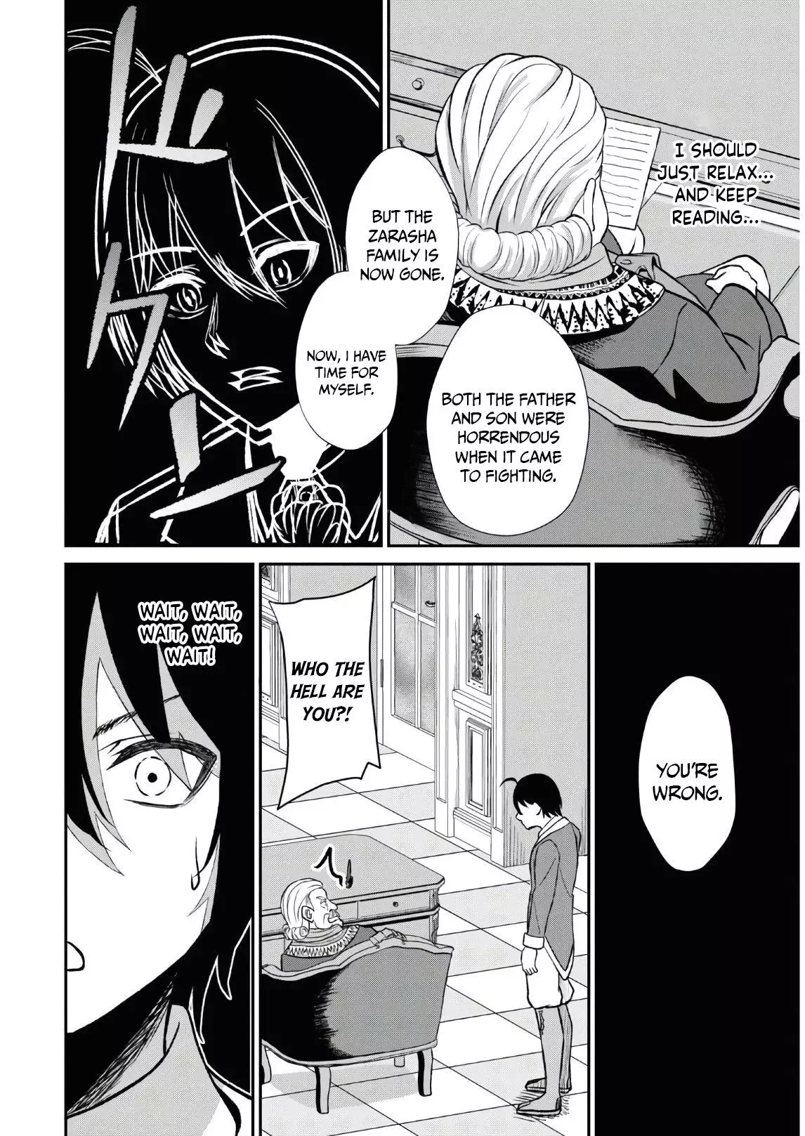 The Undetectable Strongest Job: Rule Breaker Chapter 1.2 page 16