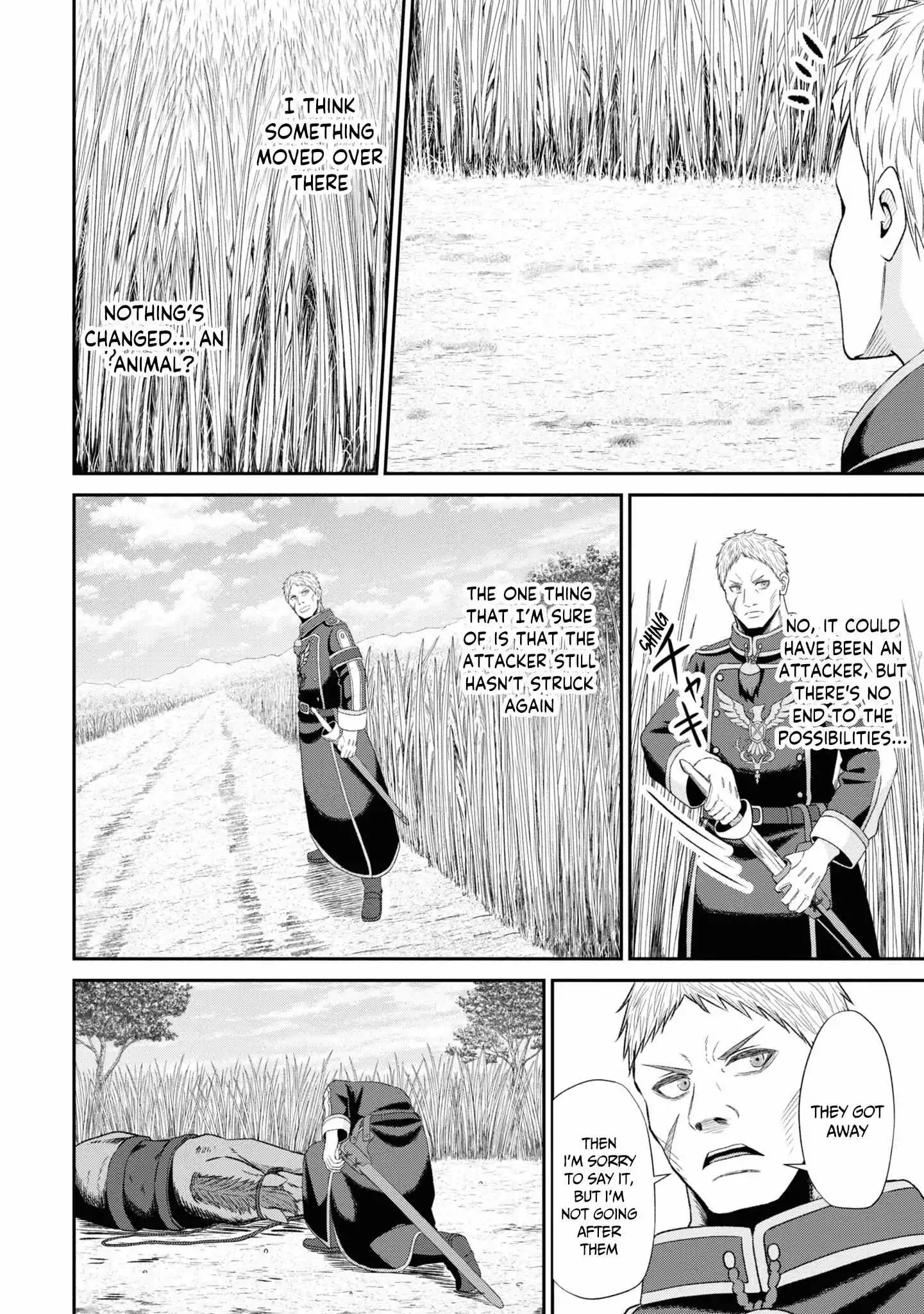 The Undetectable Strongest Job: Rule Breaker Chapter 10 page 19