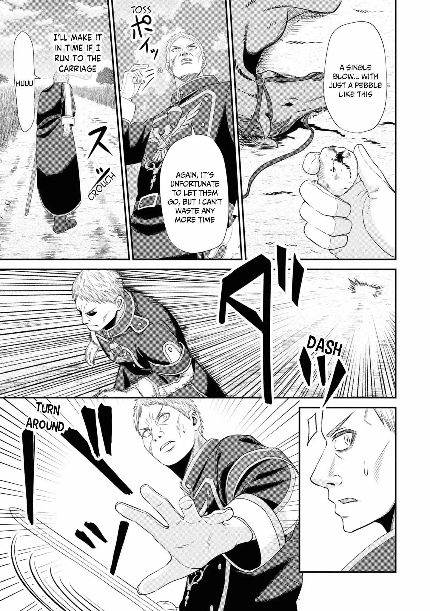 The Undetectable Strongest Job: Rule Breaker Chapter 10 page 20