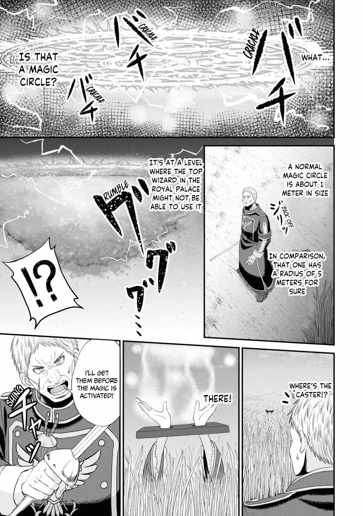 The Undetectable Strongest Job: Rule Breaker Chapter 10 page 22