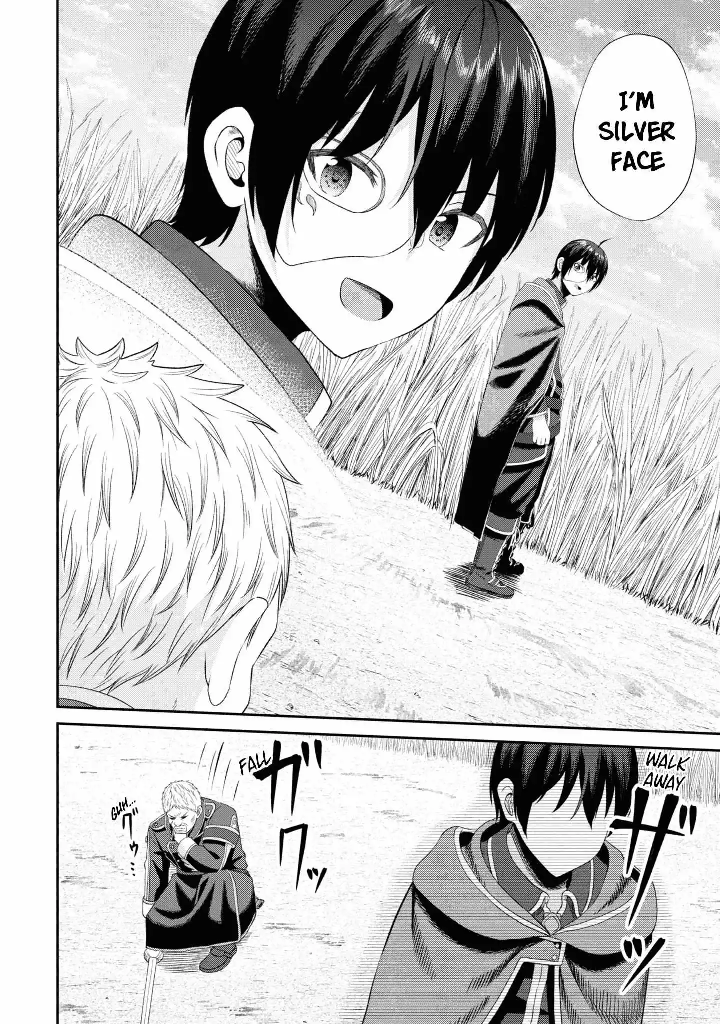 The Undetectable Strongest Job: Rule Breaker Chapter 10 page 25