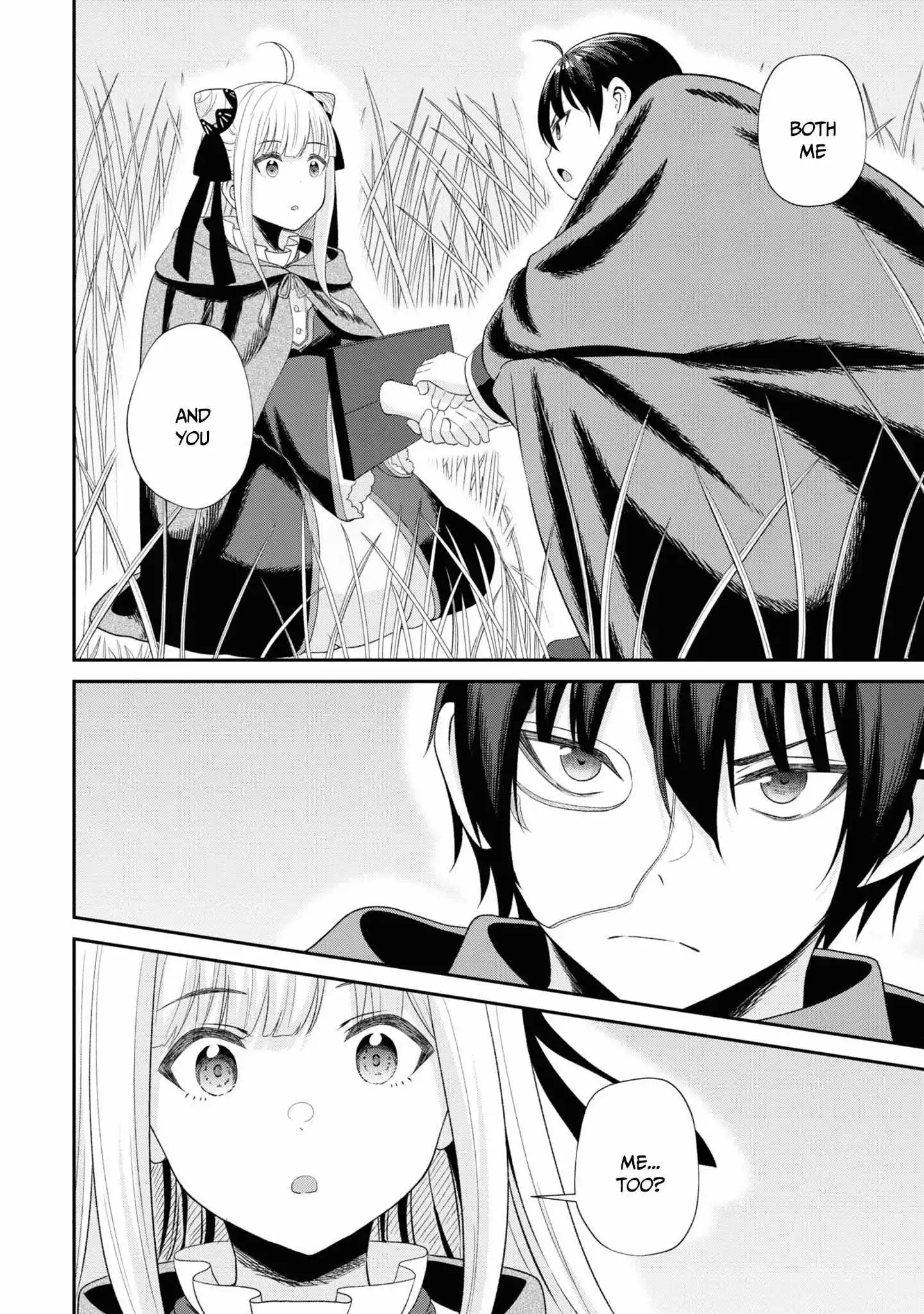 The Undetectable Strongest Job: Rule Breaker Chapter 10 page 15