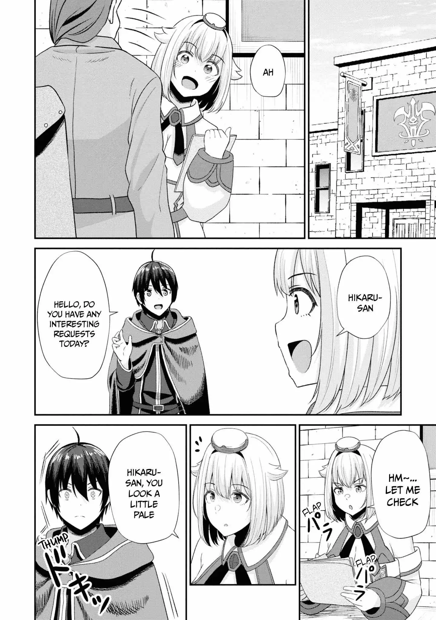 The Undetectable Strongest Job: Rule Breaker Chapter 10 page 31