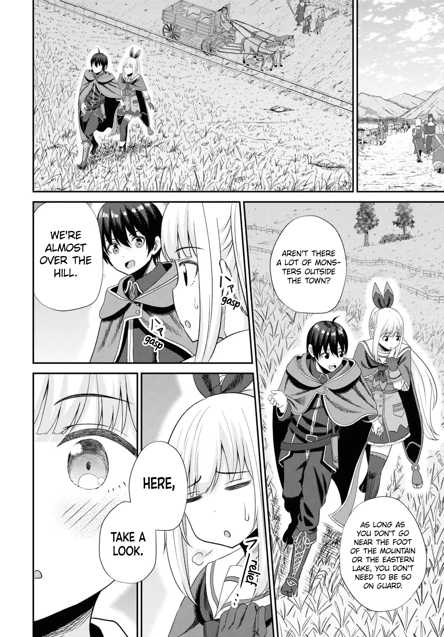 The Undetectable Strongest Job: Rule Breaker Chapter 12 page 15