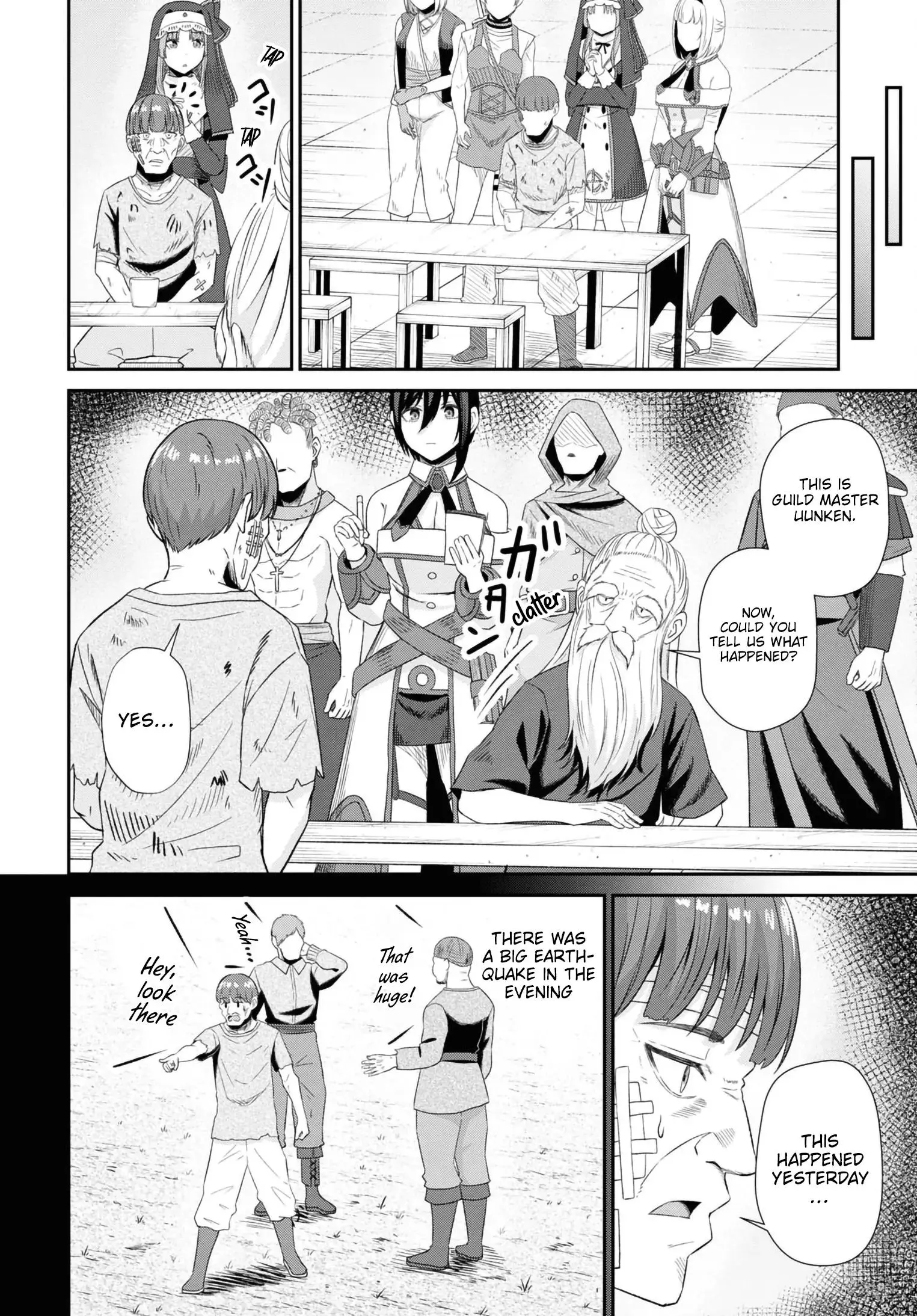 The Undetectable Strongest Job: Rule Breaker Chapter 13 page 19