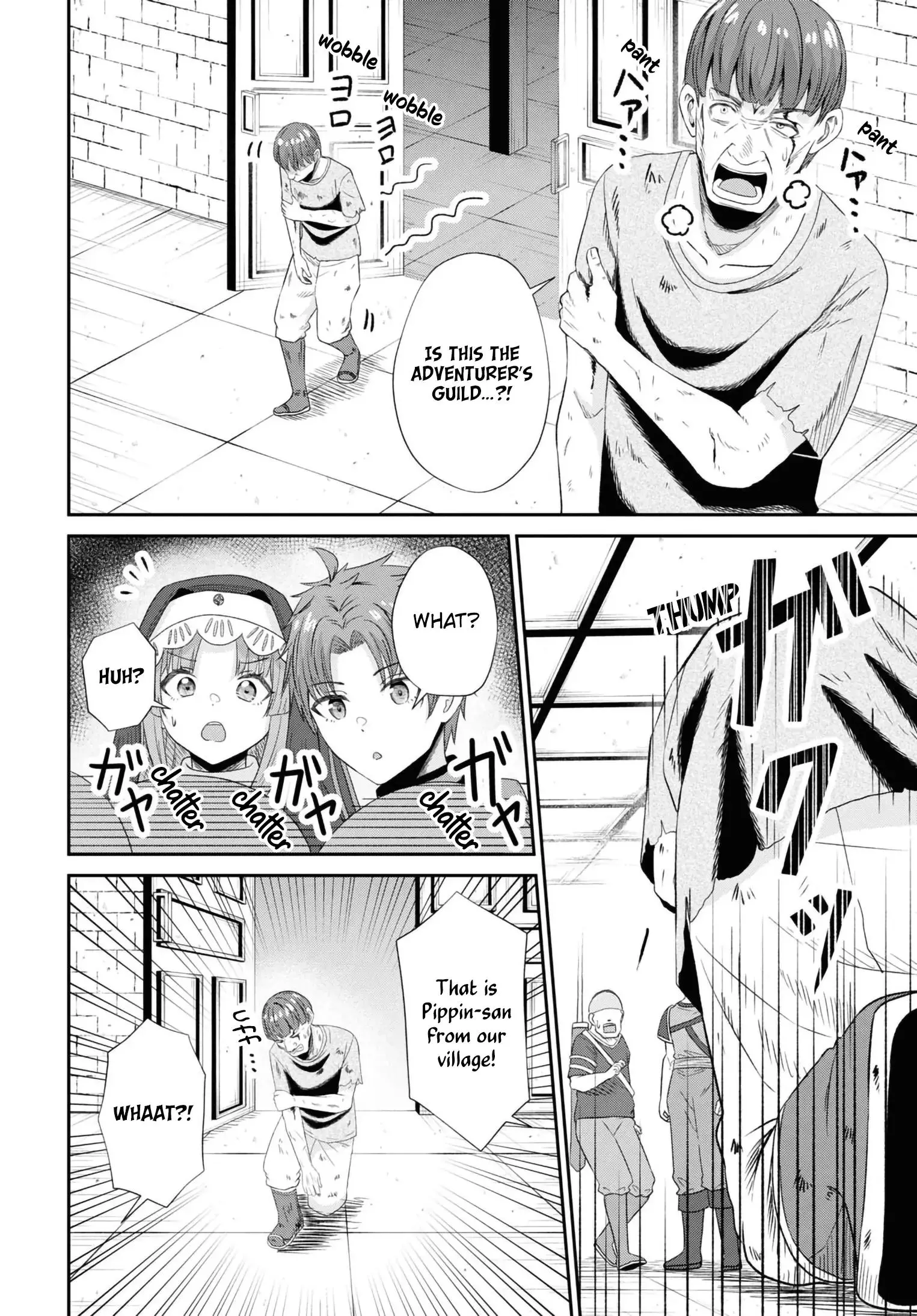 The Undetectable Strongest Job: Rule Breaker Chapter 13 page 17