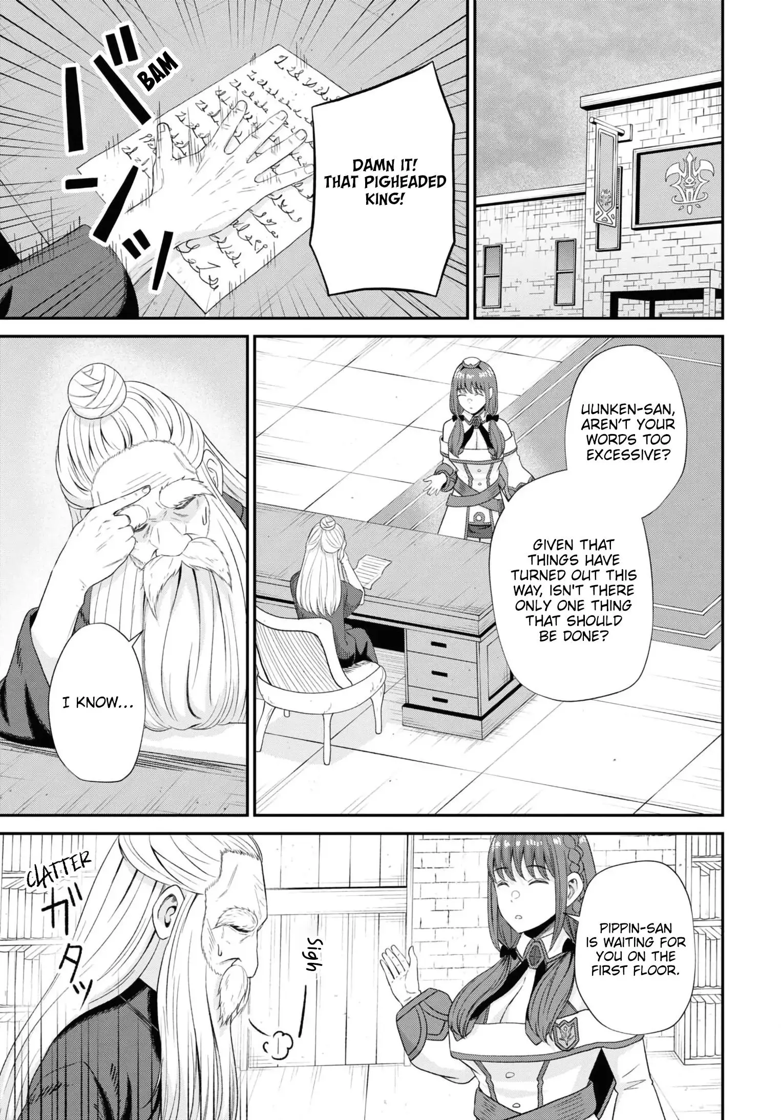 The Undetectable Strongest Job: Rule Breaker Chapter 13 page 34